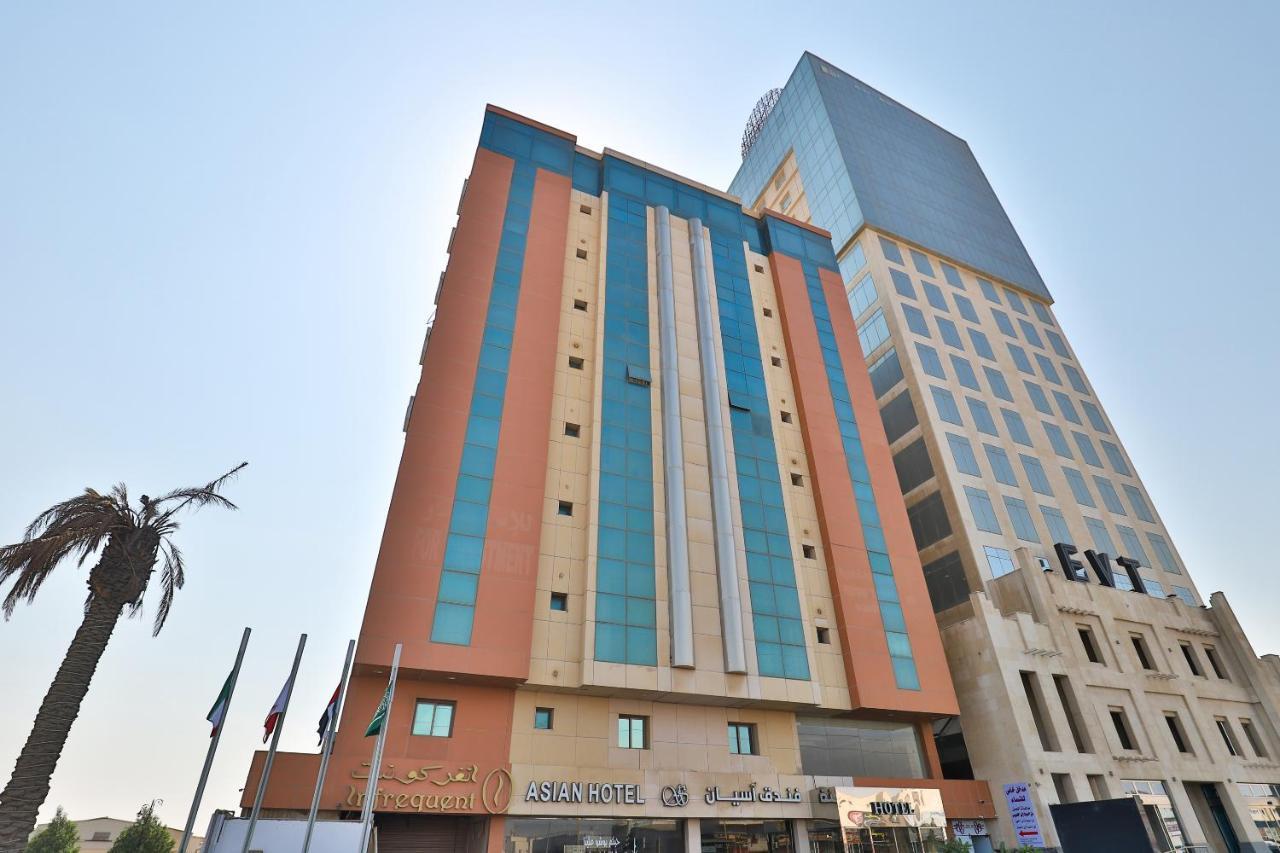 Capital O 338 Asian Hotel Al Al Jubail Eksteriør billede